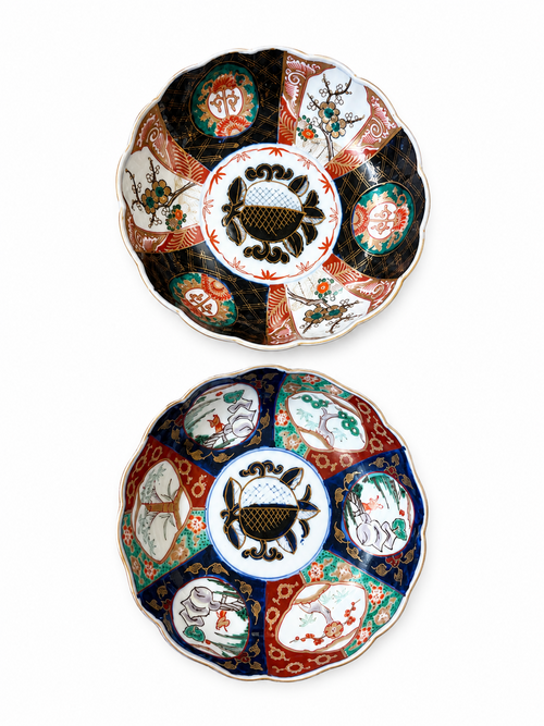 Pair of Vintage Japanese Imari Porcelain Bowls